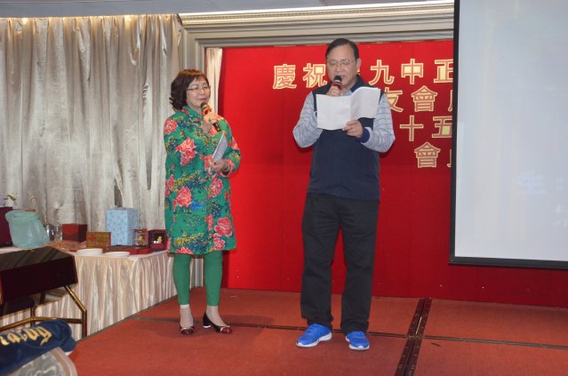 中正中學校友會活動